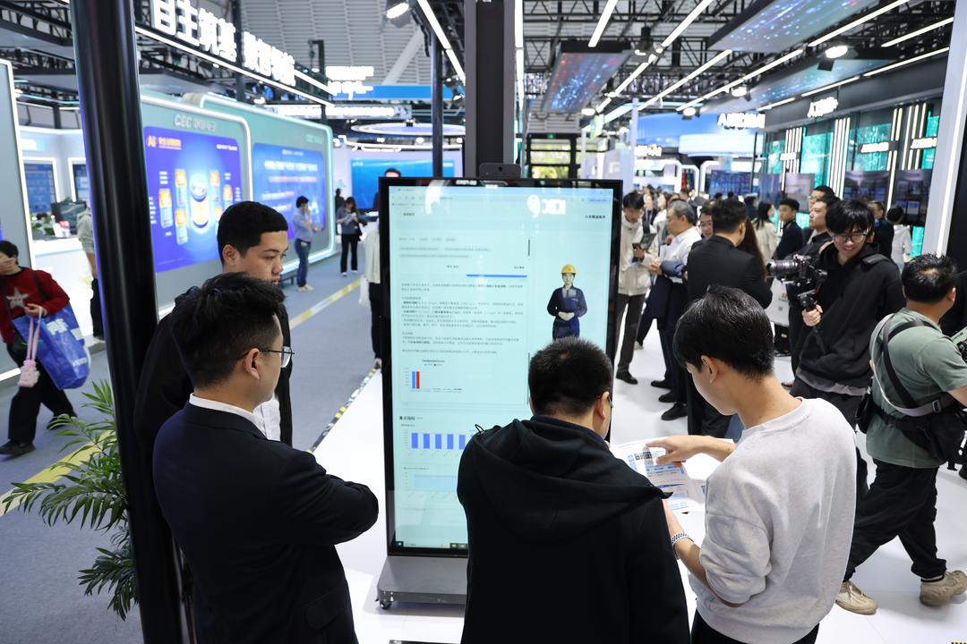 九游娱乐网站：从乌镇之窗看AI未来山东“工业大脑”亮相乌镇(图4)