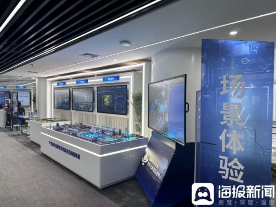 九游娱乐：破题“转不起不会转”看山东制造业数字化转型的“良方妙药”(图2)