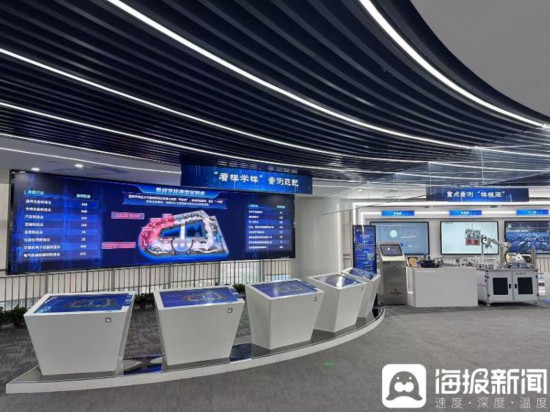 九游娱乐平台：破題“轉不起不會轉”看山東制造業數字化轉型的“良方妙藥”(图3)