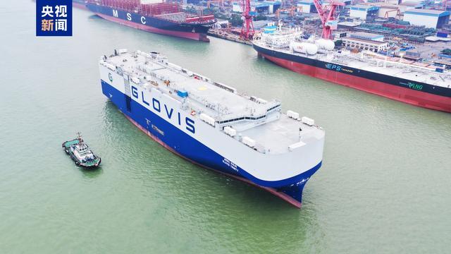 九游娱乐平台：又一汽车运输船在广州南沙建成交付我国造船业为全球汽车贸易添动力(图1)