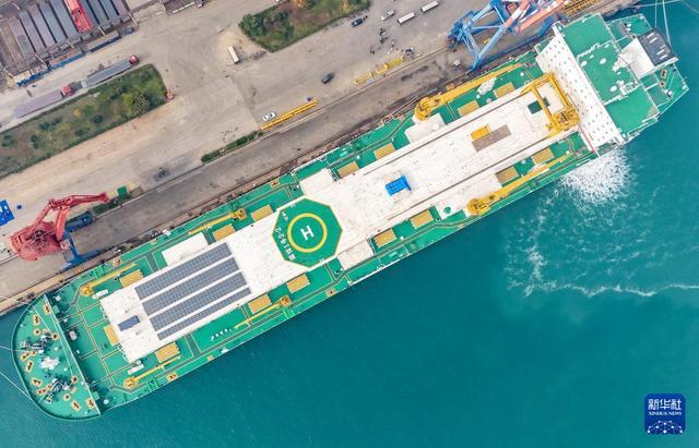 九游娱乐平台：15万吨级智慧渔业养殖工船“国信1号2-2”在青岛交付(图2)