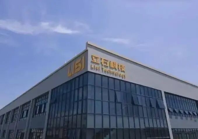 九游娱乐：韧性、新意、活力嘉兴秀洲工业经济换挡提速(图1)