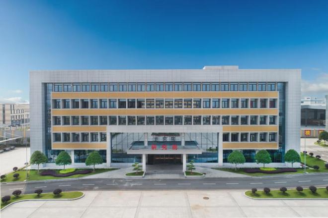 九游娱乐：渝丰科技欢迎八方好友莅临渝丰智能制造生产基地合作交流！(图1)