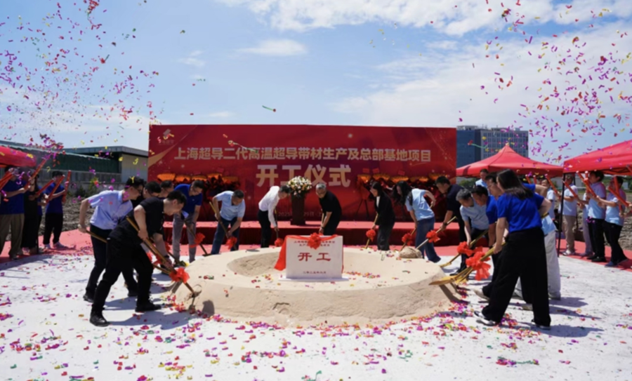 九游娱乐平台：年均交付27艘大船！上海制造满血奔跑原因一个往高一个向下……(图4)