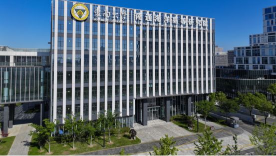 九游娱乐网站：向海图强南通构筑海洋经济发展新高地(图4)