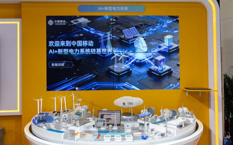 九游娱乐平台：移动5G-A护航科技创新全民共享(图1)