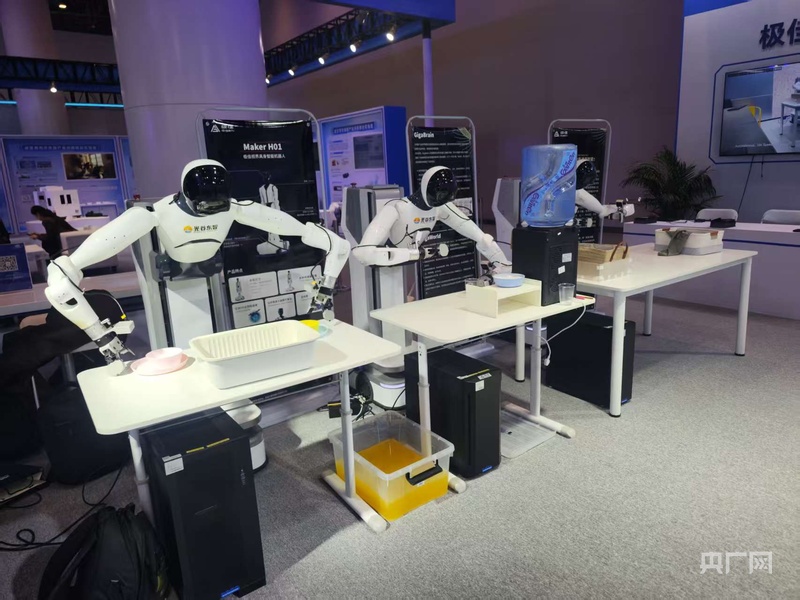 九游娱乐：2025中国5G+工业互联网大会在武汉开幕(图2)