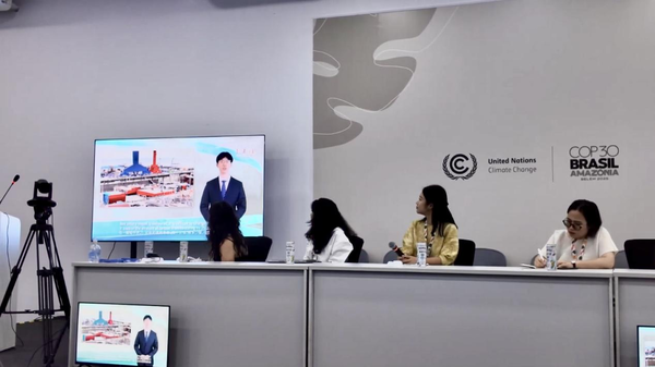 九游娱乐平台：COP30蓝区启航：绿色引擎驱动海工船舶低碳转型新纪元(图2)