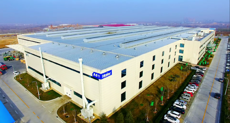 九游娱乐平台：从互联工厂到工业互联网平台海尔两项智造成果获国家级认可！(图3)