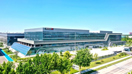 九游娱乐：潍柴入选领航级智能工厂以硬核实力亮相世界智能制造大会(图4)