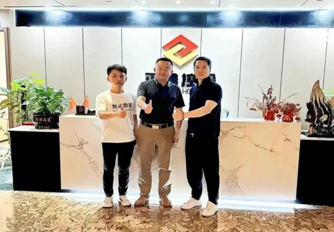 九游娱乐：强强联合！正鑫控股携手艾络科技共筑重庆工业互联网高地(图1)