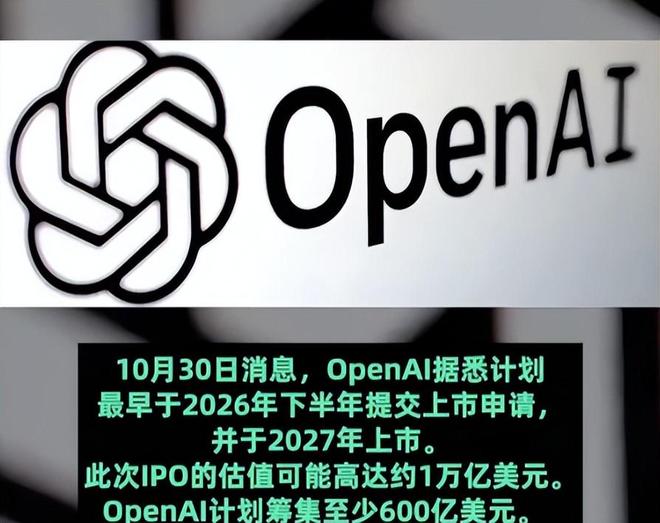 九游娱乐平台：比蒸汽机、互联网更猛！第四次工业革命已来看懂的都在布局！(图2)