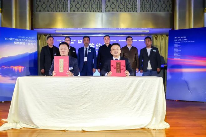 九游娱乐网站：三点水新能源首次亮相海事展发布两款新船型并斩获超十亿订单(图10)