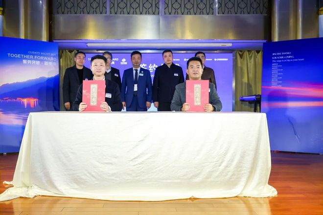 九游娱乐网站：三点水新能源首次亮相海事展发布两款新船型并斩获超十亿订单(图8)