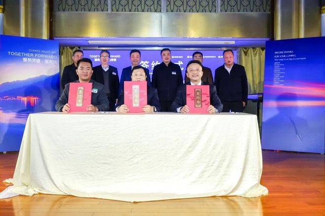 九游娱乐网站：三点水新能源首次亮相海事展发布两款新船型并斩获超十亿订单(图12)