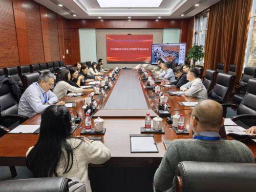 九游娱乐：2025年工业互联网+危化品安全生产论坛暨江苏省自动化学会过程控制专委会年会在南瑞继保召开(图3)