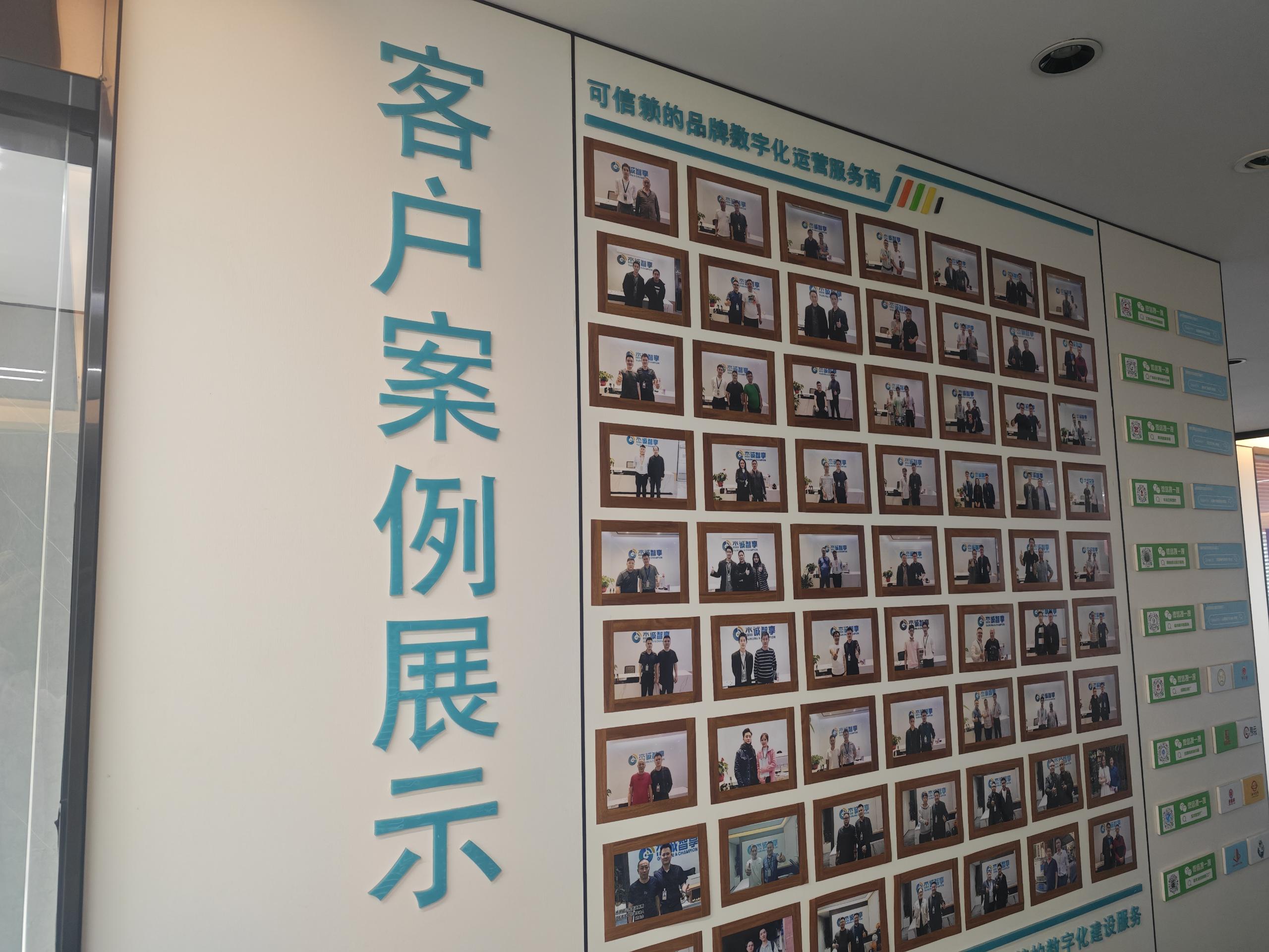 九游娱乐：2025年下半年重庆互联网服务商综合推荐榜单：五家优质企业深度解析(图1)