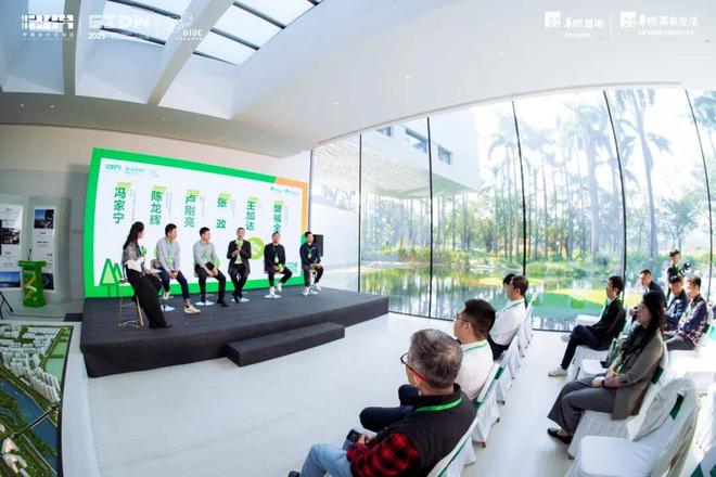 九游娱乐网站：工业设计赋能上市企业聚势云鹭小镇启智造新局(图3)