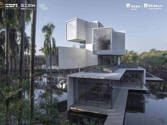 九游娱乐网站：工业设计赋能上市企业聚势云鹭小镇启智造新局(图4)