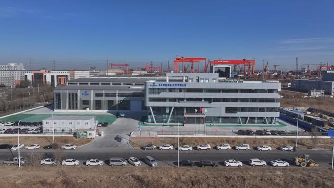 九游娱乐平台：赋能高端装备产业！中天智能装备临港一期项目竣工(图1)