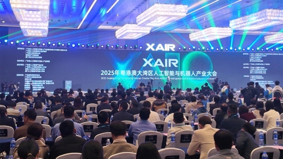 九游娱乐平台：越疆获广东省卓越人工智能与机器人奖科技进步奖一等奖(图1)