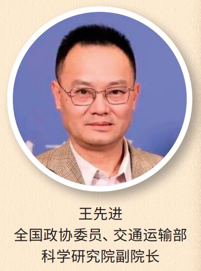 九游娱乐平台：【航运业年度100】十大洞见十大热词(图3)