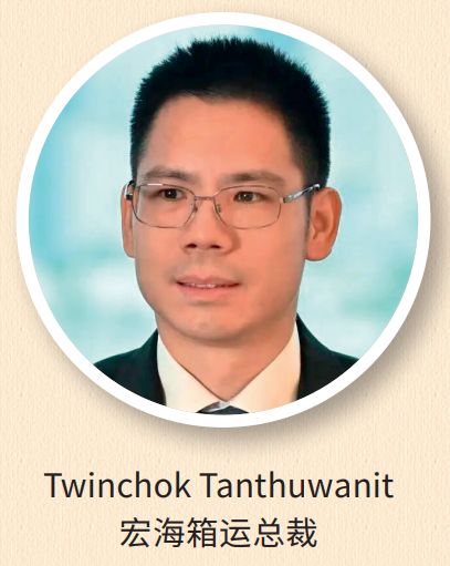 九游娱乐平台：【航运业年度100】十大洞见十大热词(图10)