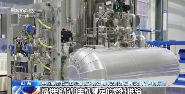 九游娱乐：一线见闻丨领跑绿色航运探寻“海上巨无霸”的诞生密码(图8)