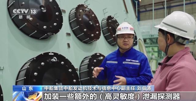 九游娱乐：一线见闻丨领跑绿色航运探寻“海上巨无霸”的诞生密码(图6)