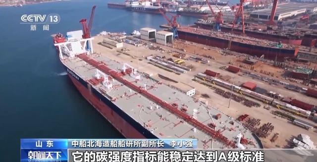 九游娱乐：一线见闻丨领跑绿色航运探寻“海上巨无霸”的诞生密码(图2)