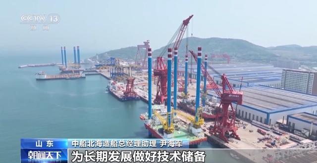 九游娱乐：一线见闻丨领跑绿色航运探寻“海上巨无霸”的诞生密码(图5)