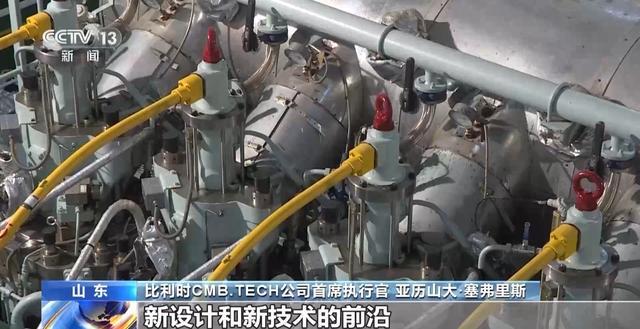 九游娱乐：一线见闻丨领跑绿色航运探寻“海上巨无霸”的诞生密码(图4)