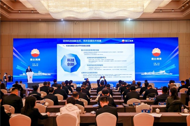 九游娱乐网站：以技术创新驱动产业进阶昆仑润滑新品推广活动成功举办(图2)