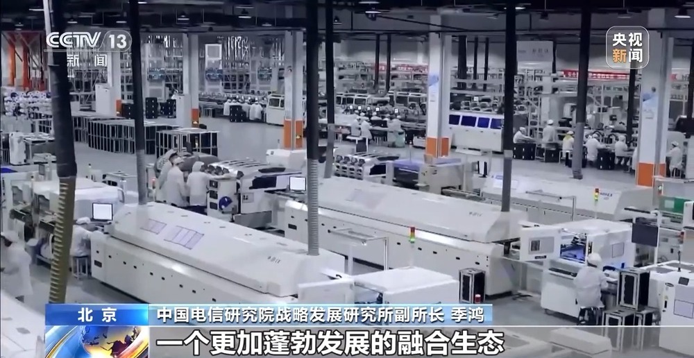 九游娱乐平台：丨“AI+工业互联网”带动数十万亿产业规模(图2)