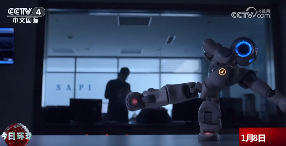 九游娱乐:工业互联网加“数”蝶变、向“新”而行与“人工智能+”释放融合赋能效应(图4)