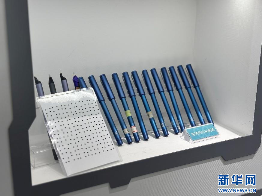 九游娱乐平台：聚焦高质量发展｜算法力量齐聚琶洲“人工智能+”落地更多新应用场景(图2)