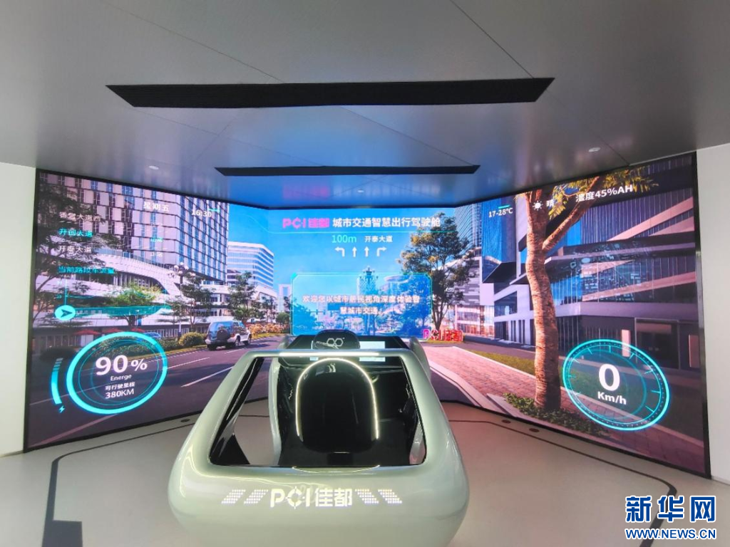 九游娱乐平台：聚焦高质量发展｜算法力量齐聚琶洲“人工智能+”落地更多新应用场景(图3)