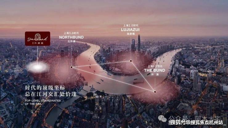 九游娱乐网站：越秀外滩樾(售楼处)电话越秀外滩樾售楼中心前台电线楼盘百科楼盘网站测评中心电话来电预约看房(图2)