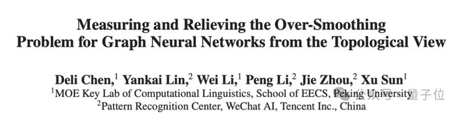 九游娱乐：梁文锋代表DeepSeek他代表梁文锋(图6)