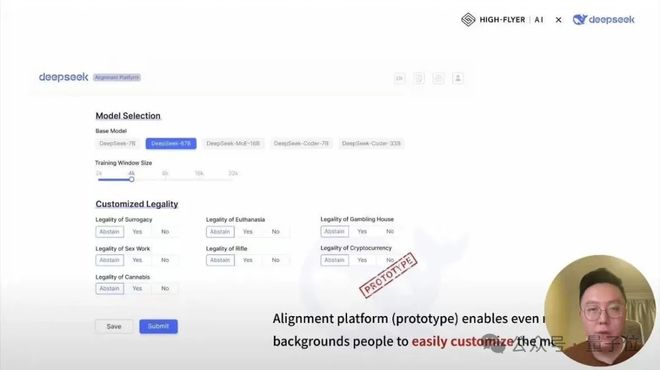 九游娱乐：梁文锋代表DeepSeek他代表梁文锋(图5)