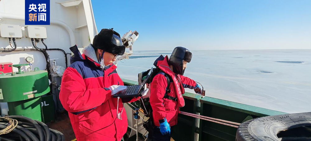 九游娱乐网站：“极地”号破冰船全面启动辽东湾海冰综合调查(图1)