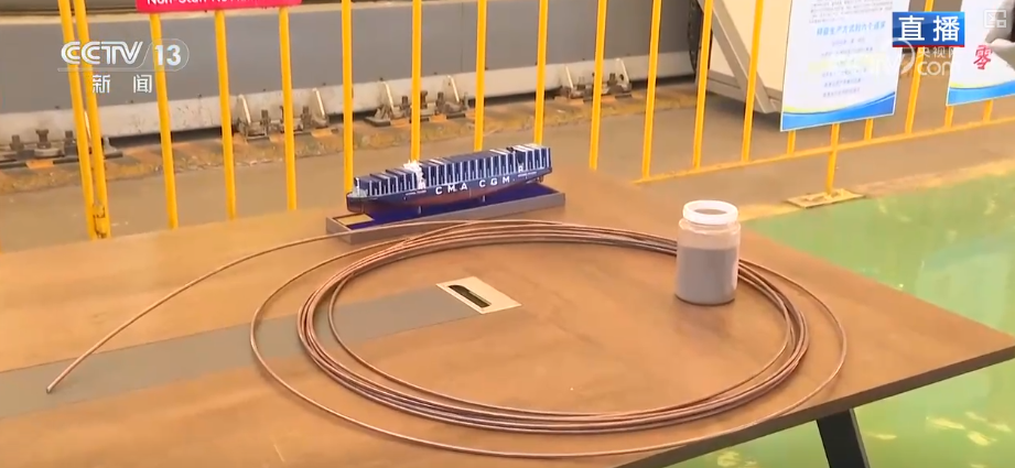 九游娱乐平台：“3D感知+智能识别”赋能船企提质增效持续突破软件系统国产化全面落地(图3)