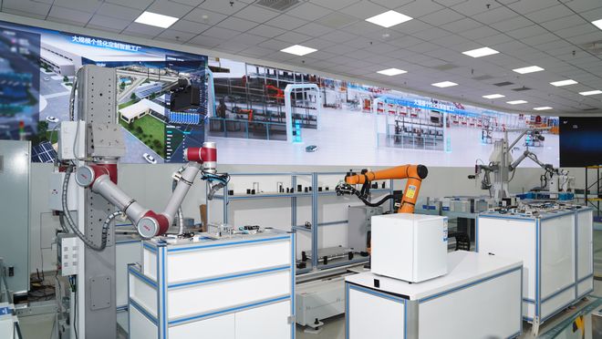 九游娱乐网站：产品、生态、赋能全面落地卡奥斯引领山东AI+工业互联网实践(图1)