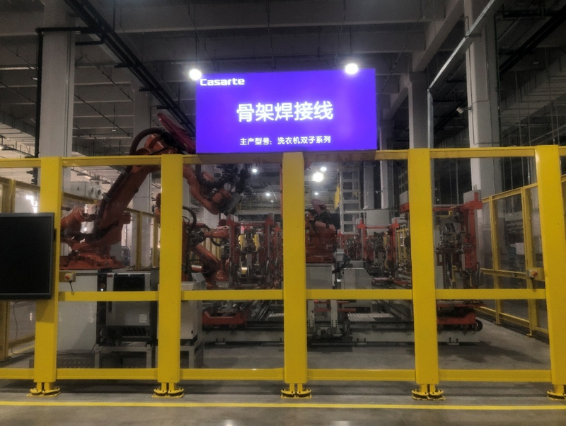 九游娱乐网站:基于开源鸿蒙构建的华龙工鸿助力多个工业领域向智能化转型(图1)