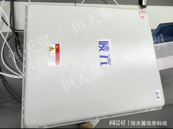 九游娱乐平台:当灾害切断通信:如何构建打不垮的应急通信网络?(图2)