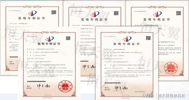 九游娱乐平台:当灾害切断通信:如何构建打不垮的应急通信网络?(图3)