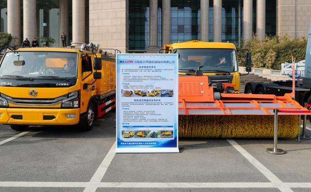 九游娱乐平台：智汇交通创赢未来2026年河南交通运输科技创新大会召开(图2)