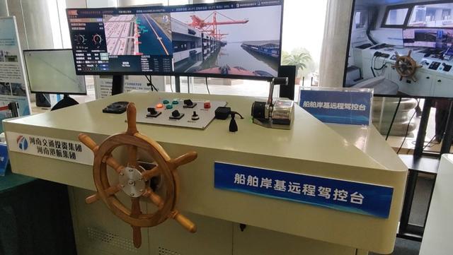 九游娱乐平台：智汇交通创赢未来2026年河南交通运输科技创新大会召开(图5)