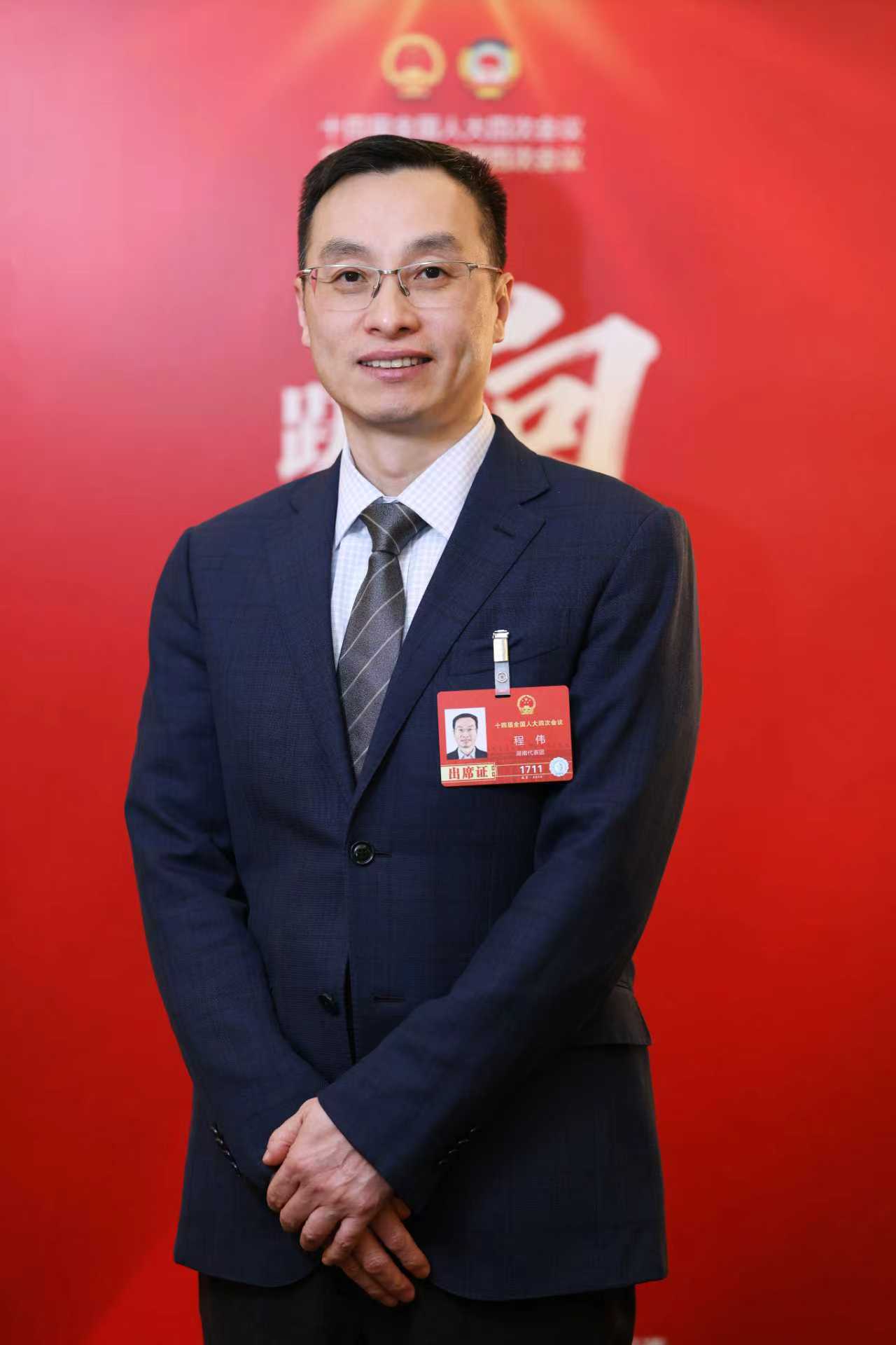 九游娱乐：两会声音全国人大代表程伟：以算力普惠与平台互联为核心深化工业互联网创新、赋能新型工业化_通信世界网(图1)