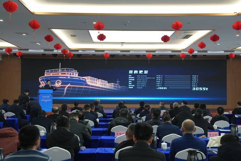 九游娱乐:济宁这场恳谈会智能驾舱首发!内河船舶有了“智慧大脑”?(图2)